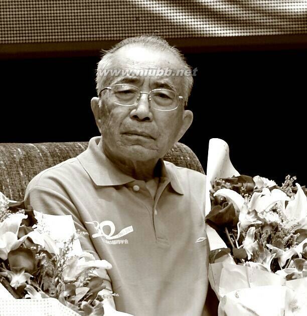 悼念王樹林老師