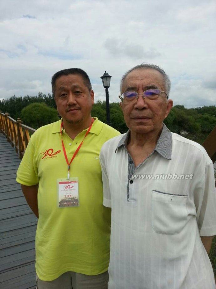 悼念王樹林老師