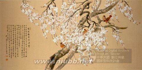 孫多慈的畫卷人生轉(zhuǎn)蔡曉妮