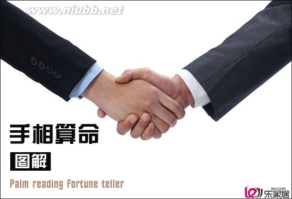 看手相算命圖解 手相怎么看財(cái)運(yùn)_怎么看手相