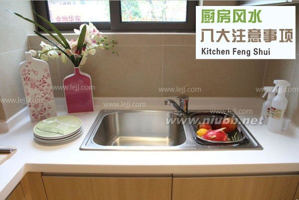 廚房裝修風水八大禁忌 財運亨通就靠它_廚房裝修風水