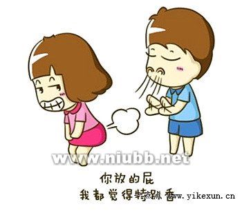 30條一句話搞笑語錄：人間正道是滄桑，活的不要太囂張。
