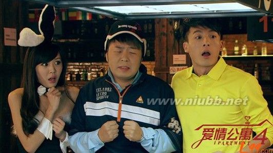愛情公寓4有哪些特效鏡頭？美嘉懷孕的真相啥時候揭秘？_愛情公寓美嘉懷孕