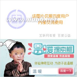 愛(ài)情真善美嚴(yán)立恒