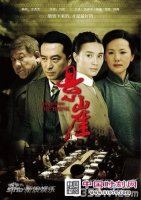 《蘇麗珂》，一首唯美的前蘇聯(lián)民歌——電視劇《懸崖》插曲介紹兼觀后感