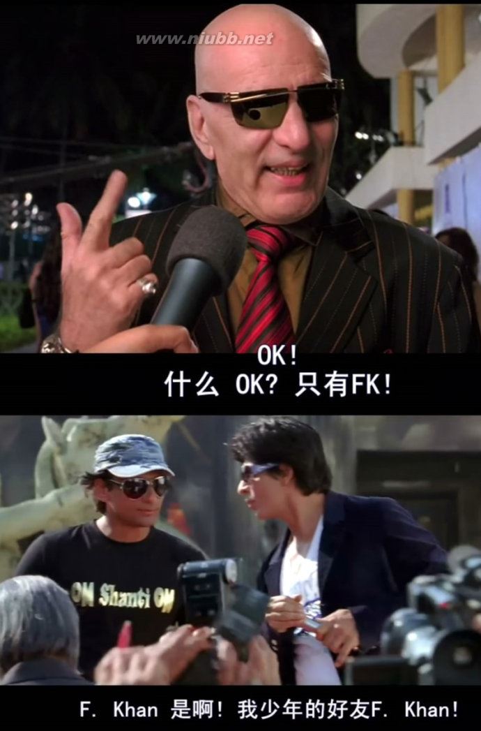 《再生緣》彩蛋集合--加深你對(duì)寶萊塢娛樂(lè)圈的理解