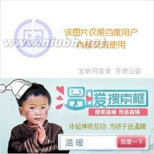 愛(ài)情真善美嚴(yán)立恒