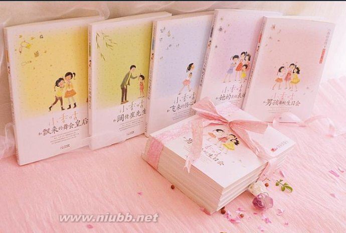 @喆媽公益閱讀精華分享第三期：秦文君作品《小香咕全傳》（全15冊）