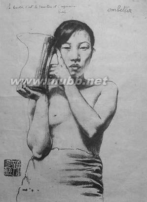 孫多慈的畫卷人生轉(zhuǎn)蔡曉妮