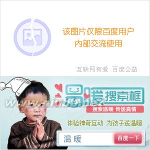 愛(ài)情真善美嚴(yán)立恒
