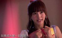 [轉(zhuǎn)載]愛情睡醒了劇情介紹-演員：季如風(fēng)-扮演者徐正曦，沐之晴-扮演者-戚薇