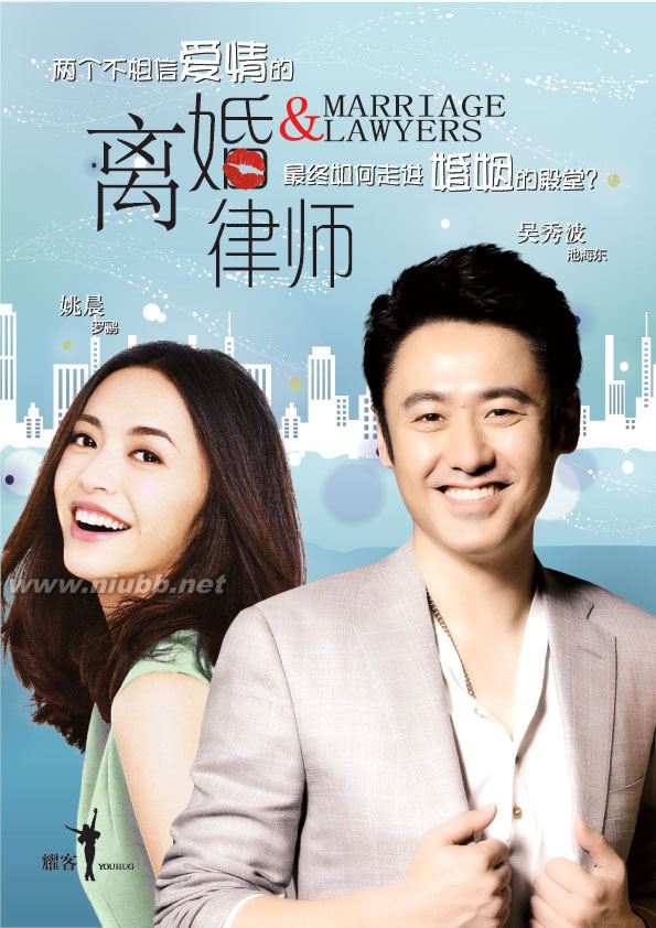 天視2014年精彩電視劇全揭秘