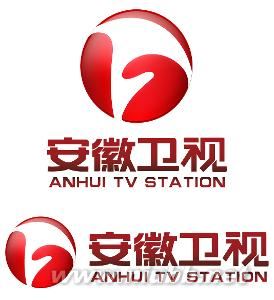 安徽電視臺(tái)：安徽電視臺(tái)-發(fā)展歷史，安徽電視臺(tái)-頻道發(fā)展_安徽電視臺(tái)