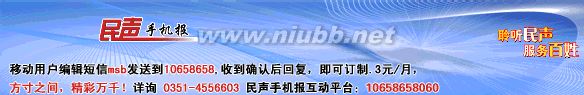 髕骨軟化癥：髕骨軟化癥-病因，髕骨軟化癥-臨床表現(xiàn)_髕骨軟化癥