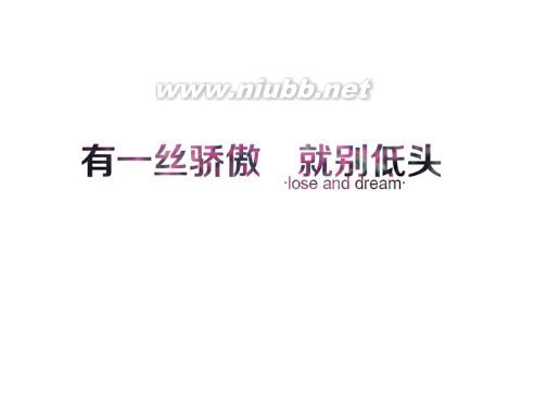 高三拼搏勵(lì)志名言_高三給自己加油的勵(lì)志語_高三勵(lì)志語