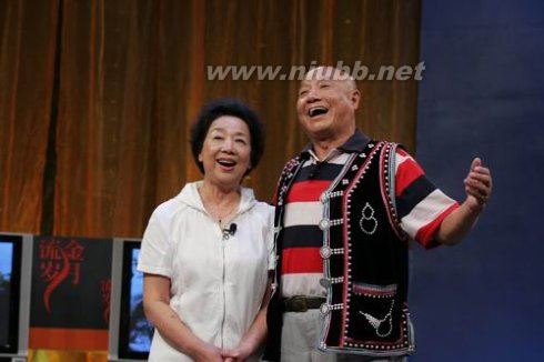 《蘆笙戀歌》后戛然而止的感情