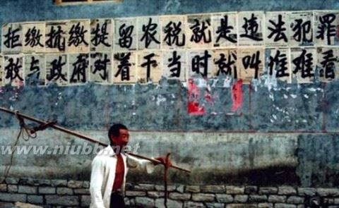 超級搞笑各式標(biāo)語!!!--[搞笑圖片]