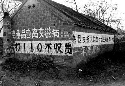 超級搞笑各式標(biāo)語!!!--[搞笑圖片]
