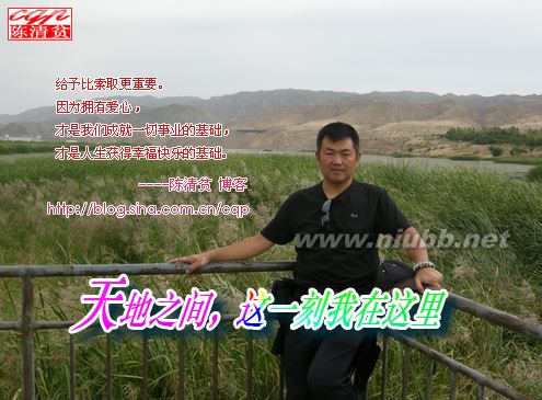 六期寫作培訓班作業(yè)選：聽應小青授課四