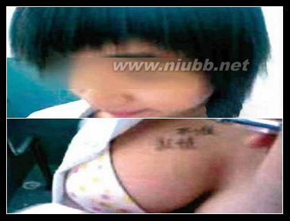 90后,這都怎么了????