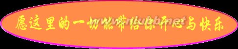 幼兒園英語(yǔ)《原來(lái)英語(yǔ)這么簡(jiǎn)單》（全6集）