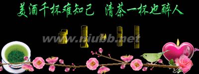 書齋畫室聯(lián)精選