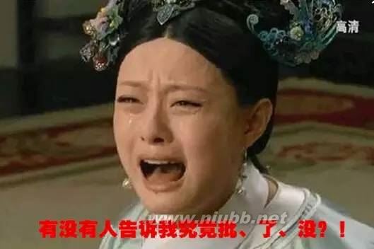 【獨(dú)家】江北新區(qū)來(lái)了會(huì)怎樣？