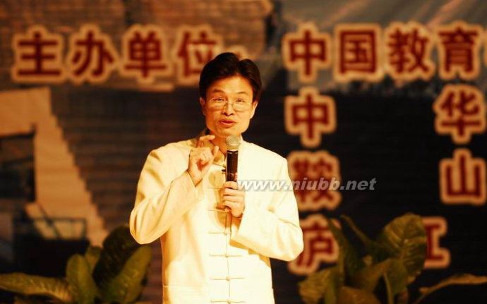 蔡禮旭老師《幸福人生講座(完整版)》(推薦給老師和家長)