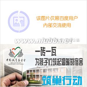 養(yǎng)生寶元湯保原湯