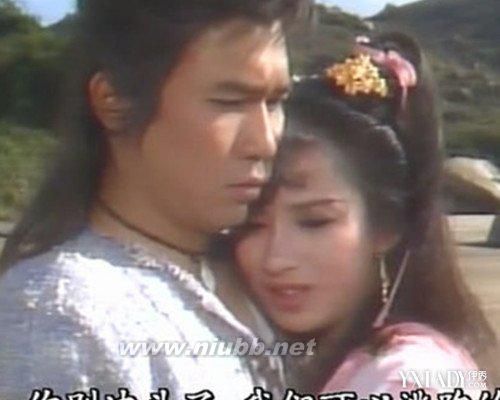 港劇經(jīng)典絕代雙嬌梁朝偉國語?看小魚兒和花無缺的報(bào)仇故事_絕代雙嬌國語